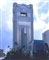 Thailand Hotel Reservation - Banyan Tree Hotel